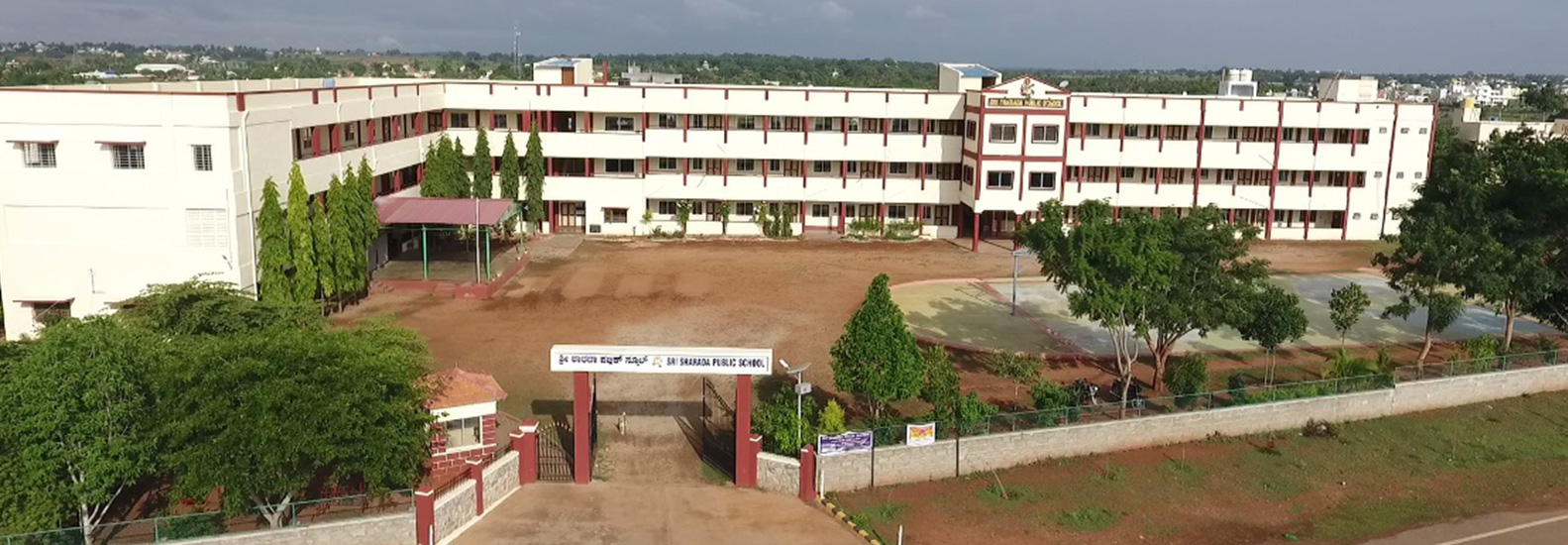 Infrastructure - Sri Sharada Public School